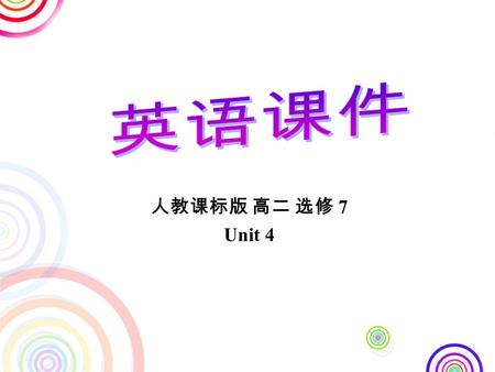 人教课标版 高二 选修 7 Unit 4. Revision 1. She had led a life of luxury and ________ ( 特权 ). 2. I was just w________ about that myself. 3. Everyone in the class.