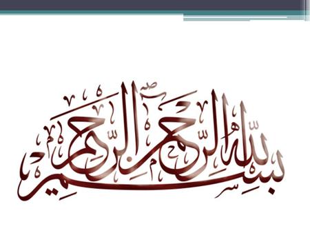 Continuous Professional Development Dept. of Medical Education Dept. of Medical Education College of Medicine College of Medicine King Saud University.