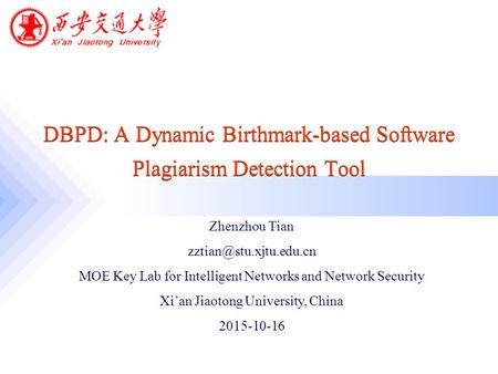 DBPD: A Dynamic Birthmark-based Software Plagiarism Detection Tool