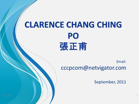 CLARENCE CHANG CHING PO 張正甫