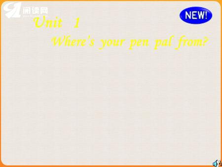 Unit 1 Where’s your pen pal from? Canada 加拿大 live 居住 Toronto 多伦多. pen pal 笔友.