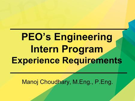 PEO’s Engineering Intern Program Experience Requirements