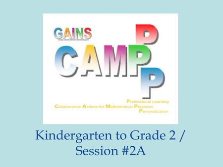 Kindergarten to Grade 2 / Session #2A. What is your Goal? Your husband comes home with a dozen red roses. You have just purchased 9 metres of white organza.