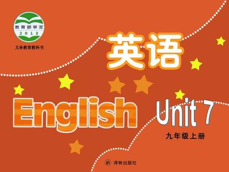 Translate the phrases into Chinese. 1. 幸运的 2. 明日的电视超级明星 3. 你做梦，你妄想 4. 适合 …… 的 be lucky tomorrow’s TV superstar in your dreams be suitable for…