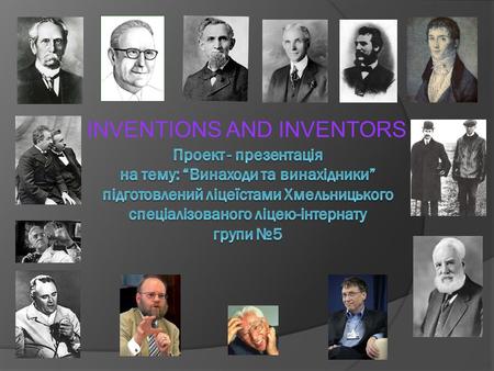 INVENTIONS AND INVENTORS. To raise new questions, new possibilities, to regard old questions from a new angle, requires creative imagination and marks.