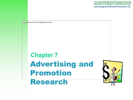 Advertising and Promotion Research