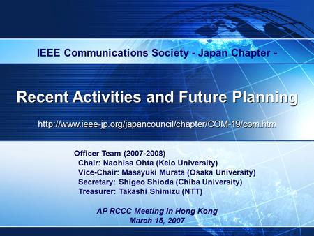 IEEE Communications Society - Japan Chapter - Recent Activities and Future Planning  AP RCCC.