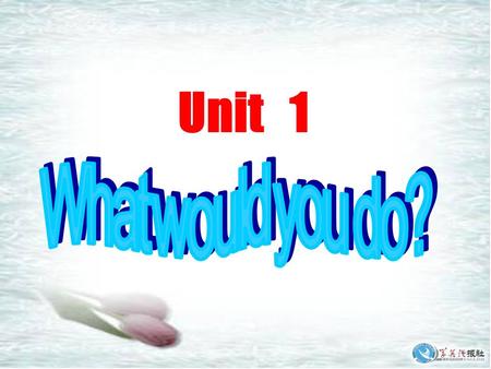 Unit 1. Section B Period 3 Words & Expressions energetic confident permission herself bother slight in the slightest annoy 必须的 ; 必需的 令某人惊奇的 ( 是 ) ……