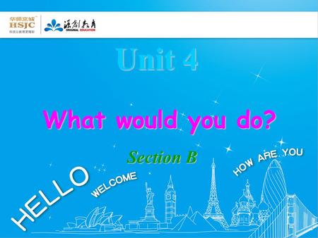 Unit 4 What would you do? Section B What would you do if you had a million dollars? million dollars? I’d give it to charity. If I were you, I’d wear.