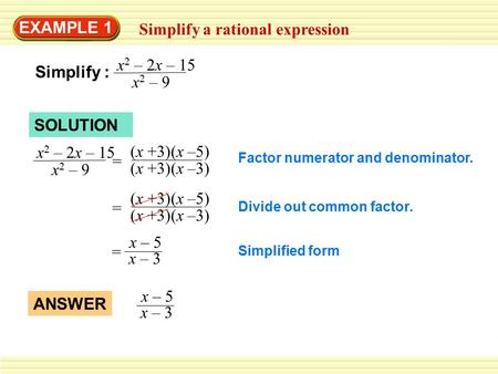 Simplify a rational expression