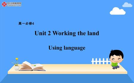 Unit 2 Working the land Using language 高一必修 4. Words preview chemical production bacteria pest nutrition mineral adj. 化学的；关于化学的 n. 生产；制造 n. 细菌 n. 害虫；害兽；害鸟.