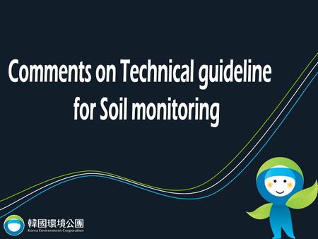 I.Summary of technical guideline II.Reviews III.Recommendations.