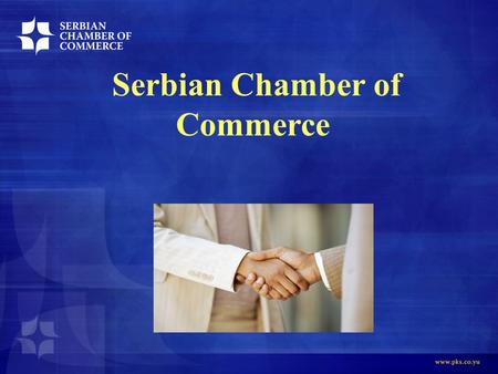 23. oktobar 2015 Serbian Chamber of Commerce. 23. oktobar 2015 INTRODUCTION SCC is an independent professional business association relying on experience.