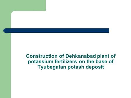 Scheme of location of objects of the Dehkanabad plant