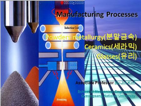 Manufacturing Processes