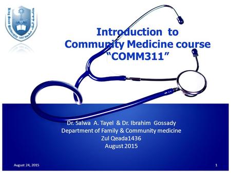 Introduction to Community Medicine course “COMM311”