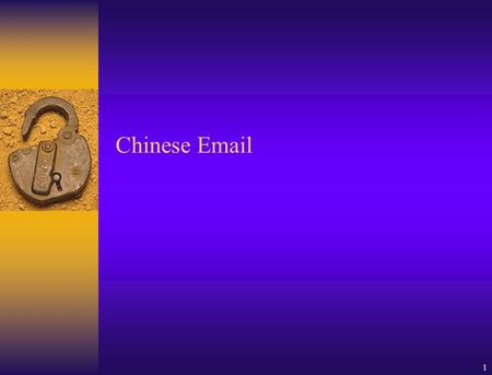 1 Chinese Email. 2 Introduction  Support SMTP/POP3/IMAP4  On Unix platform  Provide Webmail –Functions: On line registration On line sending and receiving.