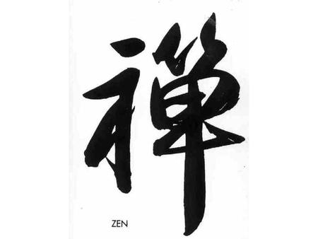 Assignments (due Weds., 11/9) In 1 paragraph, try to summarize an answer to the question “What IS Zen?” (due Fri.,11/11) Read 153-157; do 156-7 A,C or.