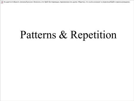 Patterns & Repetition. Art Nouveau has many patterns laden with organic shapes, and natural subject matter.