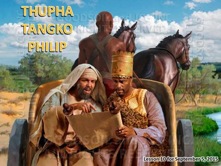 Thuciam Thak (NT) sungah Philip min nei mi 4 om hi: 1.Herod Tapa, 4 BC pan 34 AD sung Iturea le Trachonitis gam ukpa (Luke 3:1). 2.Herod Tapa adang khat.