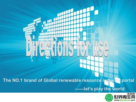 ——let's play the world The NO.1 brand of Global renewable resource industry portal.