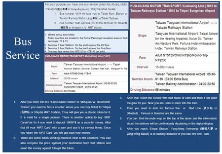 1.After you enter into the ‘Taipei Main Station’ or ‘Minquan W. Road MRT Station’ you need to find a counter where you can buy ticket to ‘Shipai (石牌站 or.