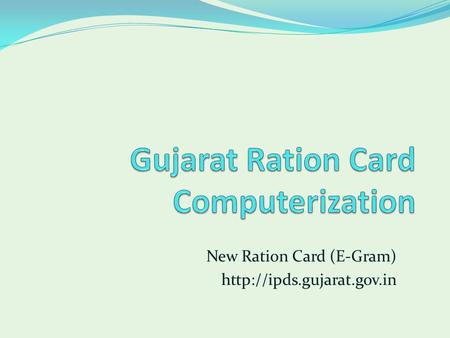 Gujarat Ration Card Computerization