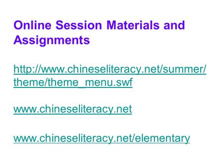 Online Session Materials and Assignments  theme/theme_menu.swf