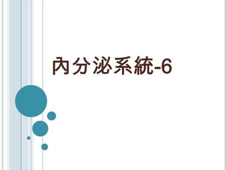 內分泌系統 -6. 腎上腺 A DRENAL G LANDS 2  Paired organs that cap the kidneys.  Each gland consists of an outer cortex and inner medulla.  Adrenal medulla: