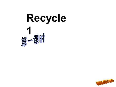 Recycle 1. 图书馆 library 医院 hospital 书店 bookstore.