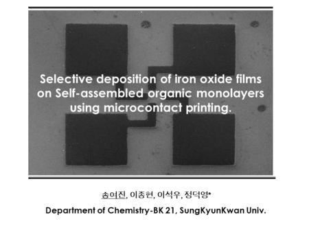 Department of Chemistry-BK 21, SungKyunKwan Univ.