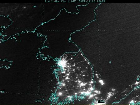 Geography Korea the bridge between China and Japan Cultural diffusion occurred due to war and trade Koreans brought Buddhism to Japan – Zen Buddhism.