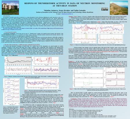 Events 1. Figure 4 shows: Left panel – Negative values ​​ of the electric field and data of high energy neutrons (upper panel), thermal neutrons (lower.