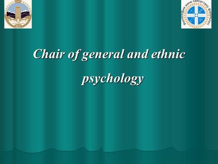 Chair of general and ethnic psychology. Tolegen Тazhibaev (1910 - 1964) (1910 - 1964) In 1947 preparation of national shots on psychology on office of.