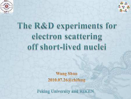 M. Wakasugi, et al., Nucl. Instr. and Meth. A 532 (2004) 216-233 Total length 650mm Trapping region 〜 260mm 42 thin electrodes are stacked every.