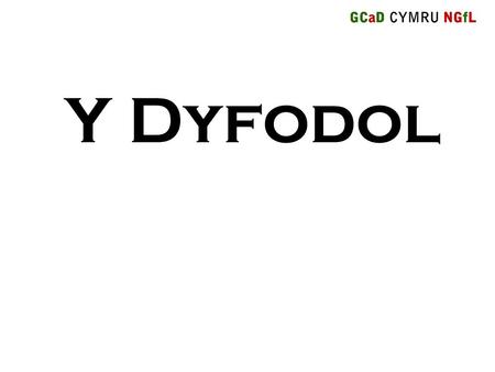 Y Dyfodol Fy Nyfodol My future Ar ôl YsgolBlwyddyn nesa’ hoffwn ibydda i’n mynd i ysgol arall goleg weithio wneud prentisaeth er mwyn gwneud lefel A.