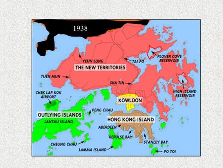 1938. December 8 1941 8AM Kai Tak airport attacked by 12 bombers, 36 fighters. All HK planes destroyed on the ground. 12pm Western side of New Territories.