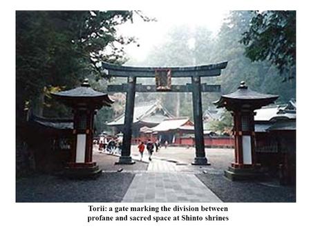 The sando is a pathway leading from outside the shrine compound to the front of a structure for worshippers….A sando is usually lined with an avenue of.