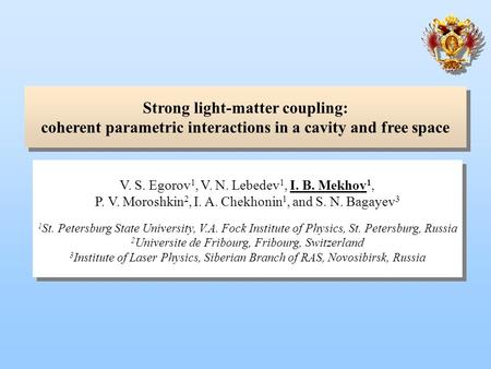 Strong light-matter coupling: coherent parametric interactions in a cavity and free space Strong light-matter coupling: coherent parametric interactions.