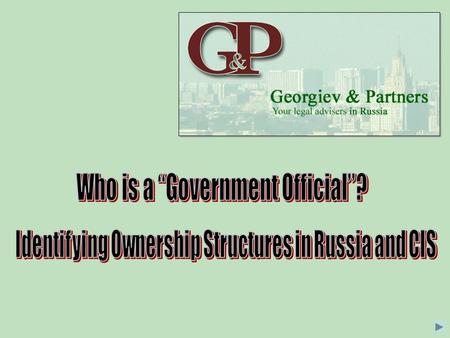 “Foreign Official” under the FCPA means “any officer or employee of a foreign government or any department, agency, or instrumentality thereof, or of.