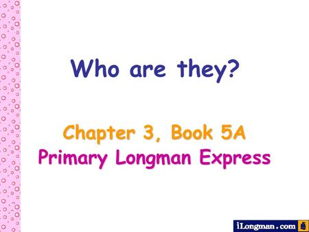 Primary Longman Express