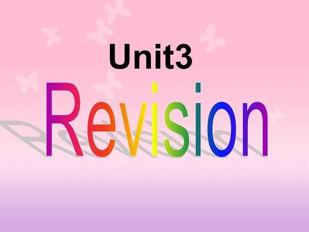 Unit3. Can you name the parts of the computer and talk about the uses of them? Task1.