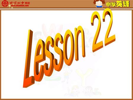 Language notes: the twins’ home the workers’ factory 4. hug v. hug sb. warmly n. give sb. a big hug 2. her grandparents’ house 以 “s” 结束的复数名词所有格后面只加 “