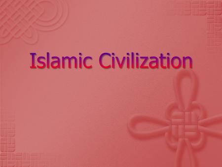  The Muslim empire was at the center of a trade network that linked Europe, Asia, and Africa.  Muslims produced goods such as silk, cotton, wool, gold.