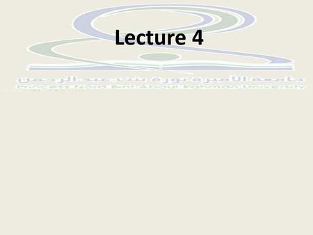 Lecture 4. IS Planning & Acquisition To be covered: To be covered: – IS planning and its importance Cost-benefit analysis Cost-benefit analysis Funding.