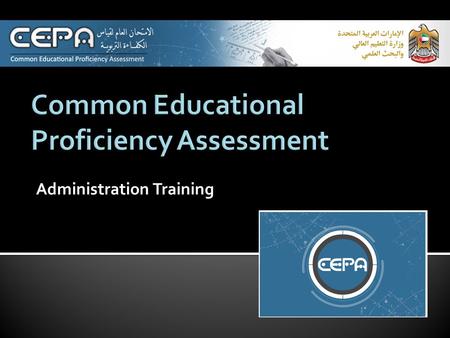 Administration Training. Please turn off your iPad and put your phone on silent. There is no need to take notes during this presentation. A copy will.