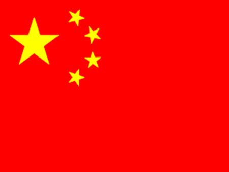 Lesson 25 The five-star red flag - The national flag of The People's Republic of China (PRC)