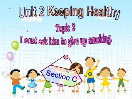 Section C  candy chocolate apple sandwich chicken biscuit beef strawberry rice ice-cream watermelon fish tomato cabbage potato chips.