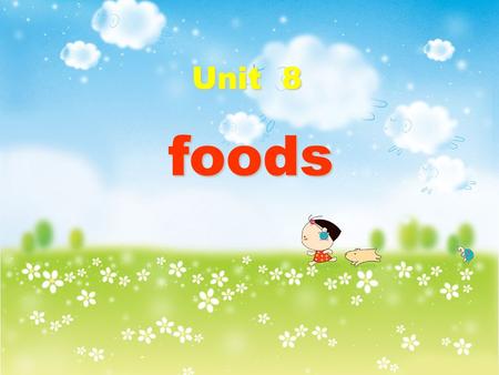 Unit 8 foods. Rhyme Tea, tea, black tea. Milk, milk, cold milk. Juice, juice, sweet juice. Pizza, pizza, delicious pizza. Cake, cake, nice cakes. Hamburger,