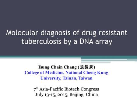 Molecular diagnosis of drug resistant tuberculosis by a DNA array